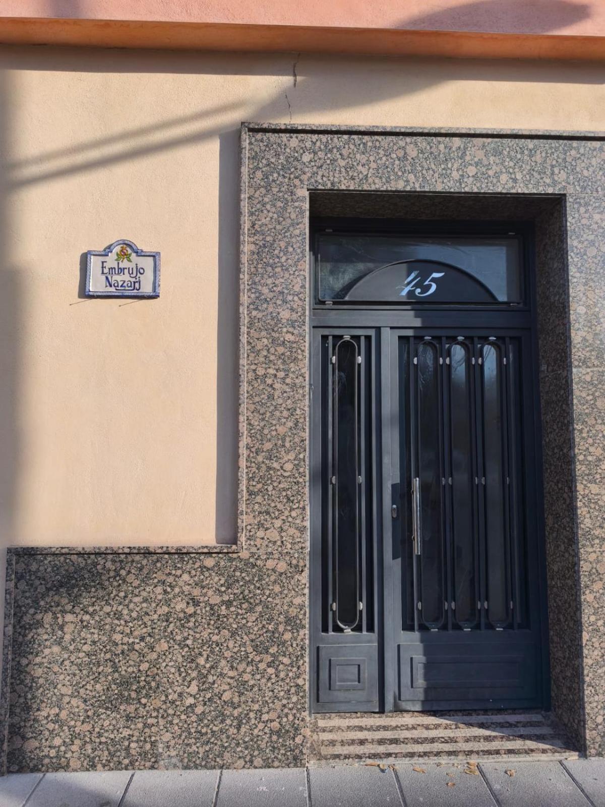 Embrujo Nazari 1 Διαμέρισμα Cenes De La Vega Εξωτερικό φωτογραφία